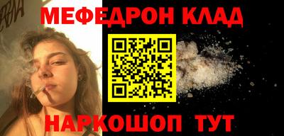 гидра Заводоуковск