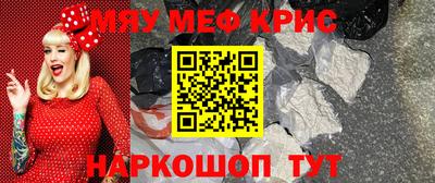 герыч Жуковский