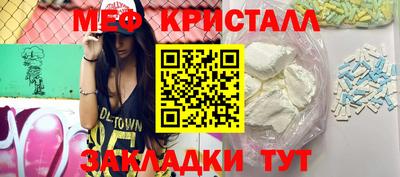 альфа пвп VHQ Заволжье