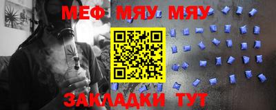 герыч Жуковский