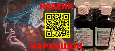 герыч Жуковский