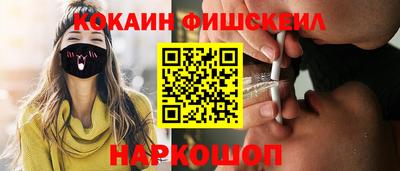 герыч Жуковский