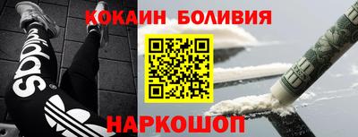 герыч Жуковский