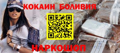 альфа пвп VHQ Заволжье