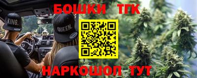 альфа пвп VHQ Заволжье