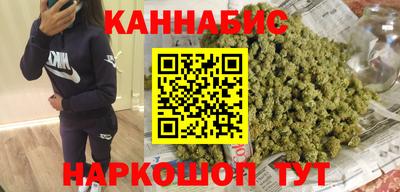 альфа пвп VHQ Заволжье