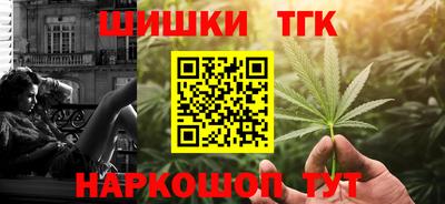 герыч Жуковский