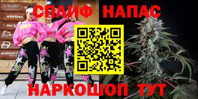 герыч Жуковский