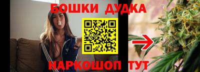 альфа пвп VHQ Заволжье