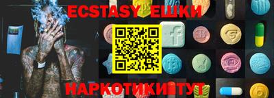 альфа пвп VHQ Заволжье