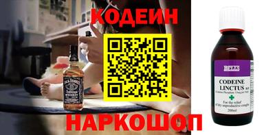 герыч Жуковский