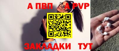герыч Жуковский