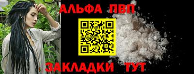 герыч Жуковский