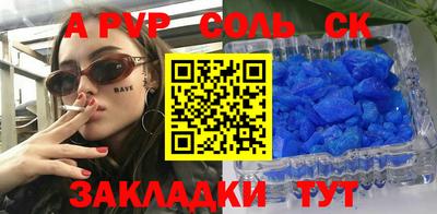 герыч Жуковский