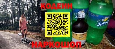 альфа пвп VHQ Заволжье