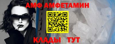 герыч Жуковский