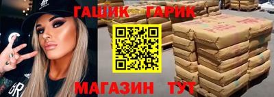 альфа пвп VHQ Заволжье
