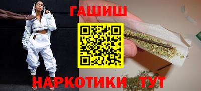 альфа пвп VHQ Заволжье