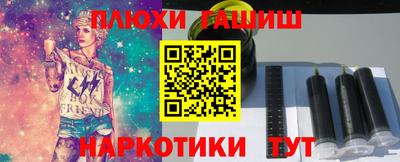 герыч Жуковский