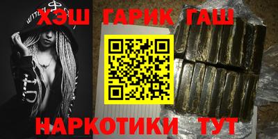 альфа пвп VHQ Заволжье