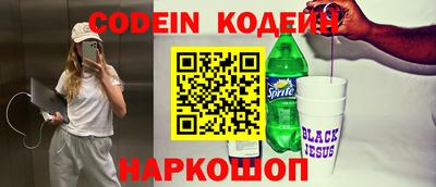 герыч Жуковский
