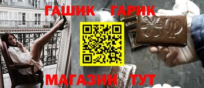 альфа пвп VHQ Заволжье
