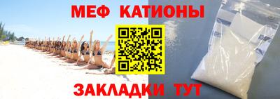 альфа пвп VHQ Заволжье