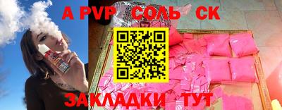 герыч Жуковский