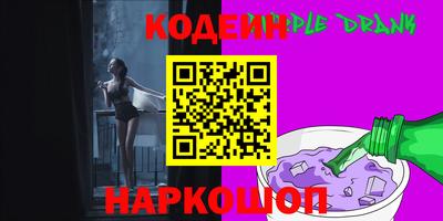 герыч Жуковский