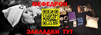 герыч Жуковский